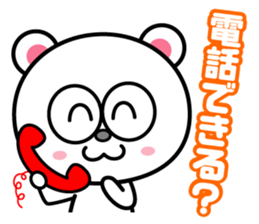 Good listener sticker sticker #829340