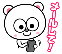 Good listener sticker sticker #829341