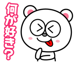 Good listener sticker sticker #829343