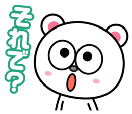 Good listener sticker sticker #829346