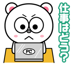 Good listener sticker sticker #829353