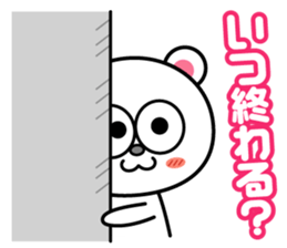 Good listener sticker sticker #829355