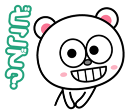 Good listener sticker sticker #829357