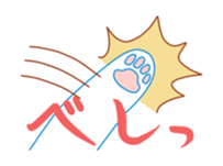 FUWAINU sticker #829446