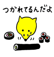 kon kon's Sticker sticker #829566