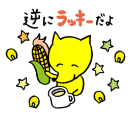 kon kon's Sticker sticker #829568