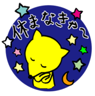 kon kon's Sticker sticker #829571