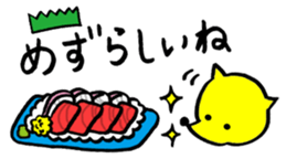 kon kon's Sticker sticker #829576