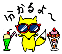 kon kon's Sticker sticker #829578