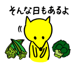 kon kon's Sticker sticker #829583