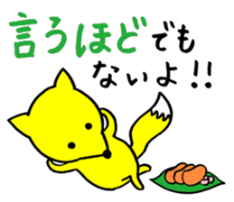 kon kon's Sticker sticker #829586