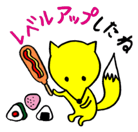 kon kon's Sticker sticker #829587