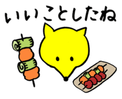 kon kon's Sticker sticker #829588