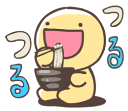 FUNYAMORAKE sticker #829605