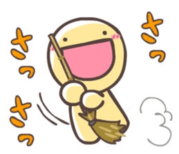 FUNYAMORAKE sticker #829610