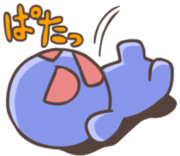 FUNYAMORAKE sticker #829613