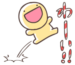 FUNYAMORAKE sticker #829615