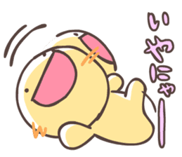 FUNYAMORAKE sticker #829618