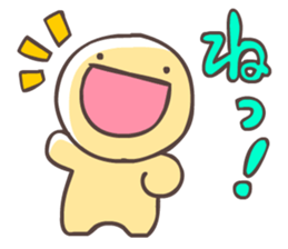 FUNYAMORAKE sticker #829619