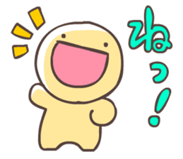 FUNYAMORAKE sticker #829619