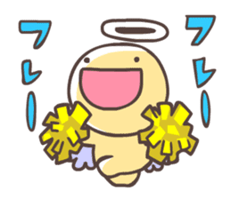 FUNYAMORAKE sticker #829626