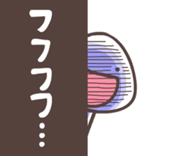 FUNYAMORAKE sticker #829630