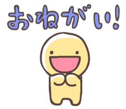 FUNYAMORAKE sticker #829635