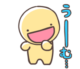 FUNYAMORAKE sticker #829636