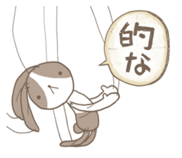 Puppet rabbit sticker #829680
