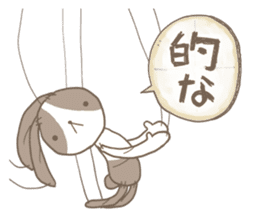 Puppet rabbit sticker #829680