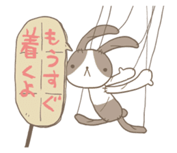 Puppet rabbit sticker #829683