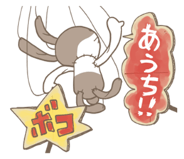 Puppet rabbit sticker #829687