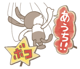 Puppet rabbit sticker #829687