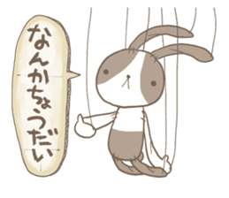 Puppet rabbit sticker #829689