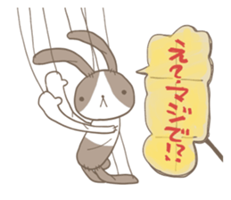 Puppet rabbit sticker #829696