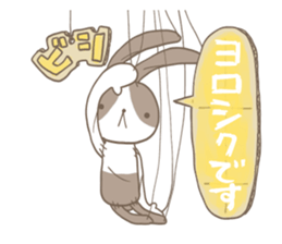 Puppet rabbit sticker #829697