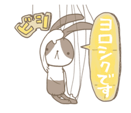 Puppet rabbit sticker #829697