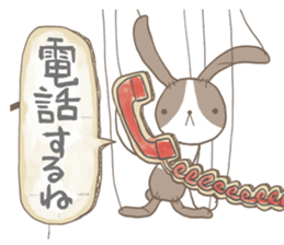 Puppet rabbit sticker #829698