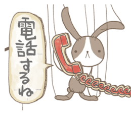 Puppet rabbit sticker #829698