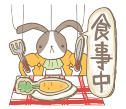 Puppet rabbit sticker #829700