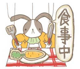 Puppet rabbit sticker #829700