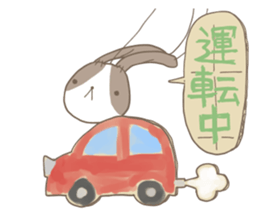 Puppet rabbit sticker #829701