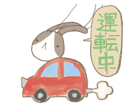 Puppet rabbit sticker #829701