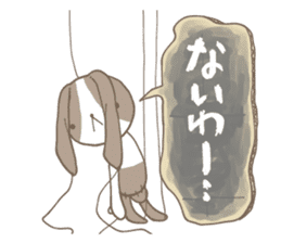 Puppet rabbit sticker #829702