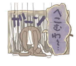 Puppet rabbit sticker #829703