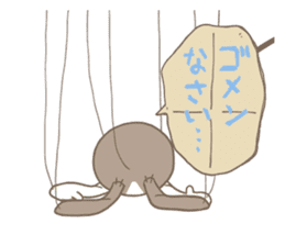 Puppet rabbit sticker #829705