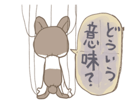 Puppet rabbit sticker #829706