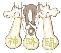 Puppet rabbit sticker #829708