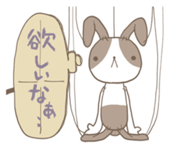 Puppet rabbit sticker #829709