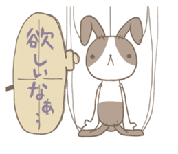 Puppet rabbit sticker #829709